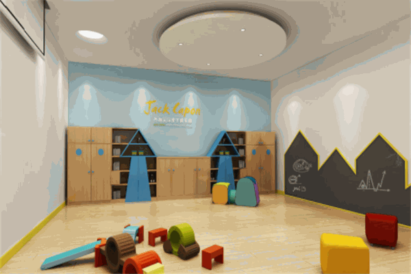 杰咖国际亲子俱乐部